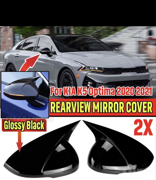 Накладки на зеркала kia k5
