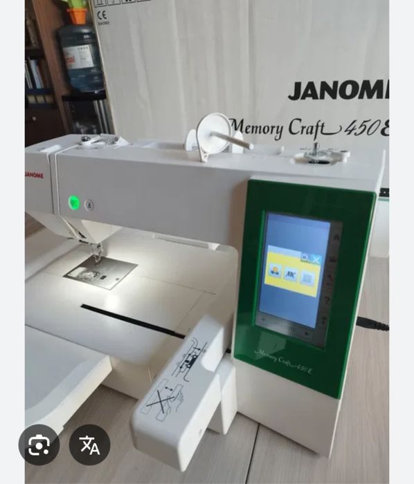 Janome memory 450
