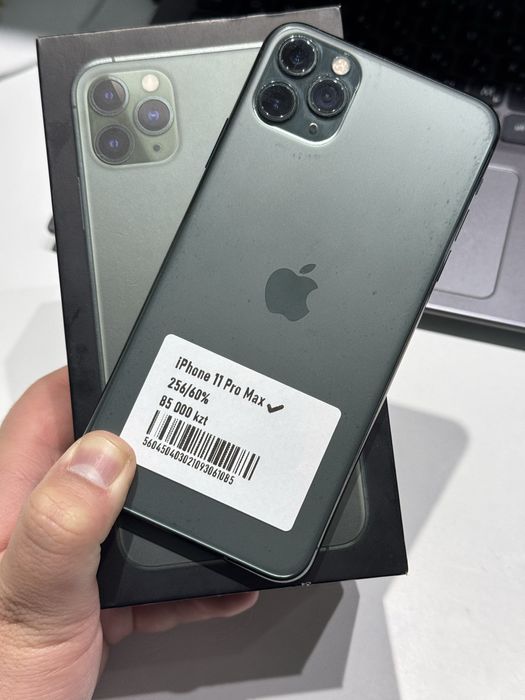 Iphone 11pro max 256gb 60%