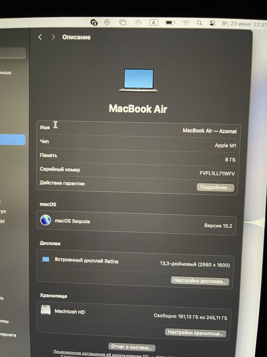 Продам macbook m1 air