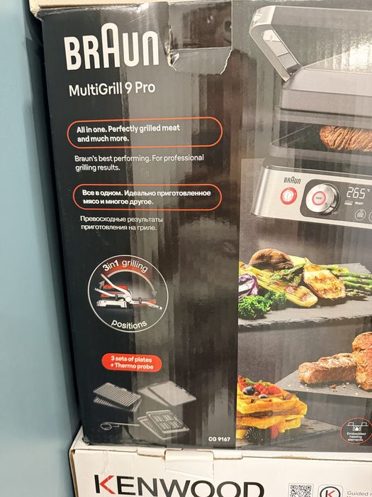 Продам грильницу braun cg9167