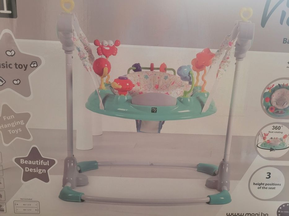 Бънджи за деца 1-3 годишна възраст