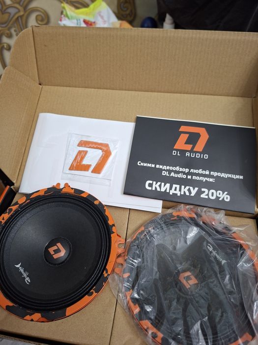 DL audio barracuda 130 v 2