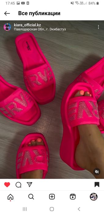 Летняя обувь женская.