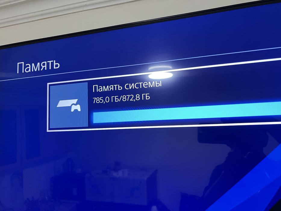 Playstation 4 Pro 1TR 4K