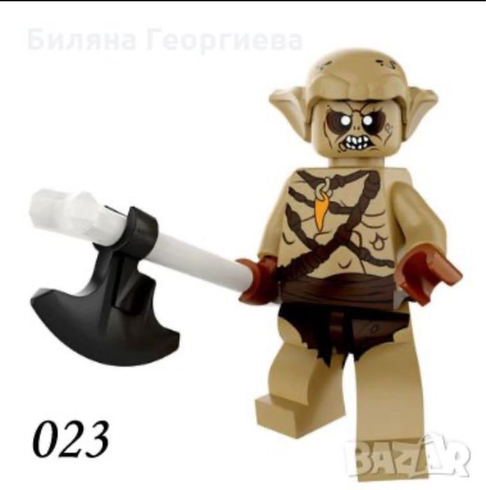 Фигурки гоблин, Бофур, Фродо, Урук-хай, Саурон, Устата, магьосникът