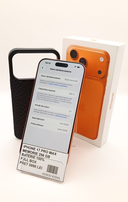 iPhone 17 Pro Max