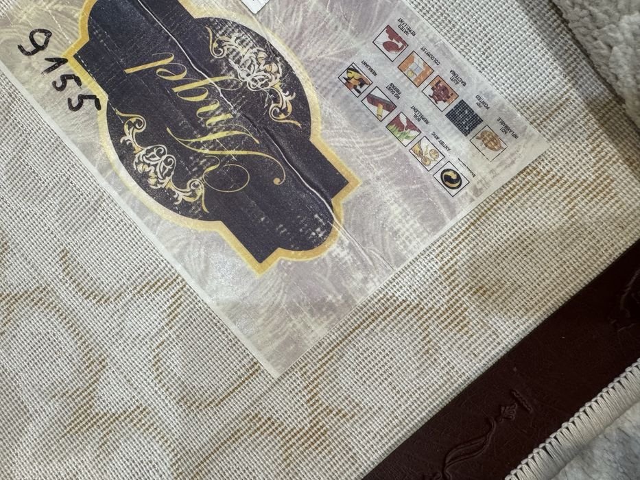 Ковер турецкий  3×4