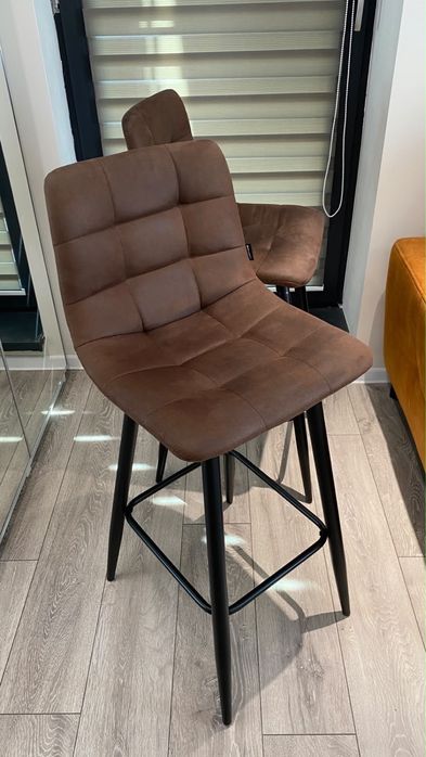 Scaun De Bar CarryHome din metal, textil, maro, negru