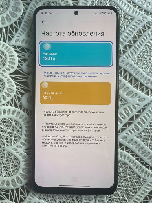Redmi note 12 4G 8/256Гб