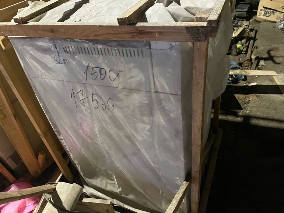 Продам котел новый 1500 кв