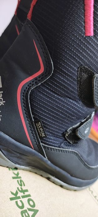 Детски ботуши Jack Wolfskin