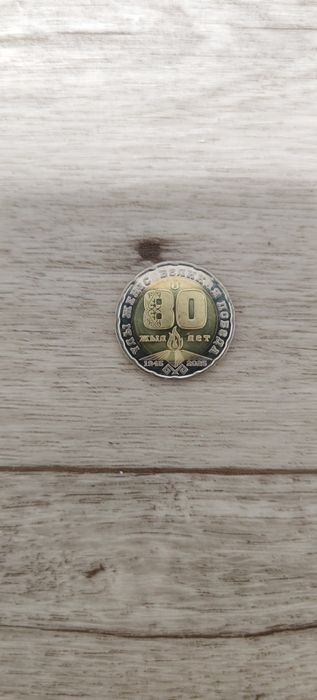 Продаю монеты редкие