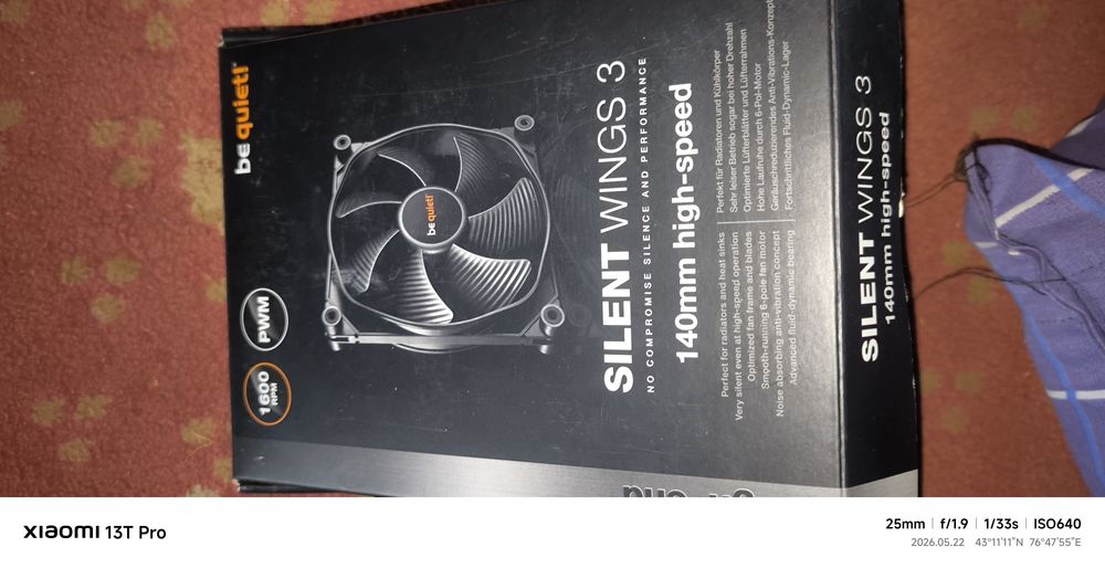 be quiet! Silent Wings 3 140mm PWM продам