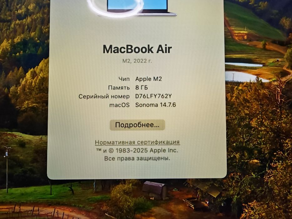 MacBook Air 13.6 M2/8/512