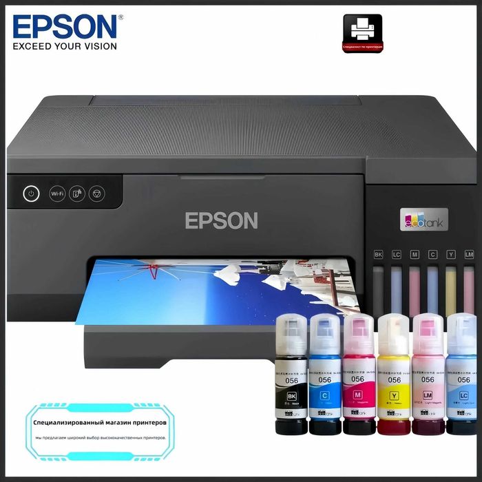 Epson printer  L3210 OPTOM