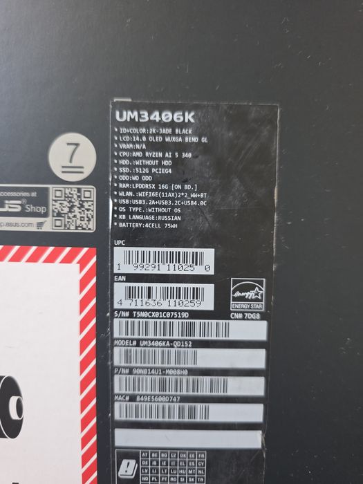 Продам ультрабук ASUS Zenbook 14 OLED AMD