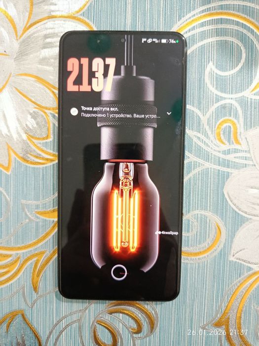 Xiaomi 12T
Chipset: MediaTek Dimensity 8100-Ultra (5 nm) 
K