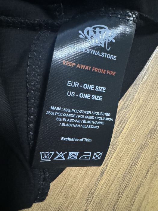 НОВО! Syna Skull Cap Шапка