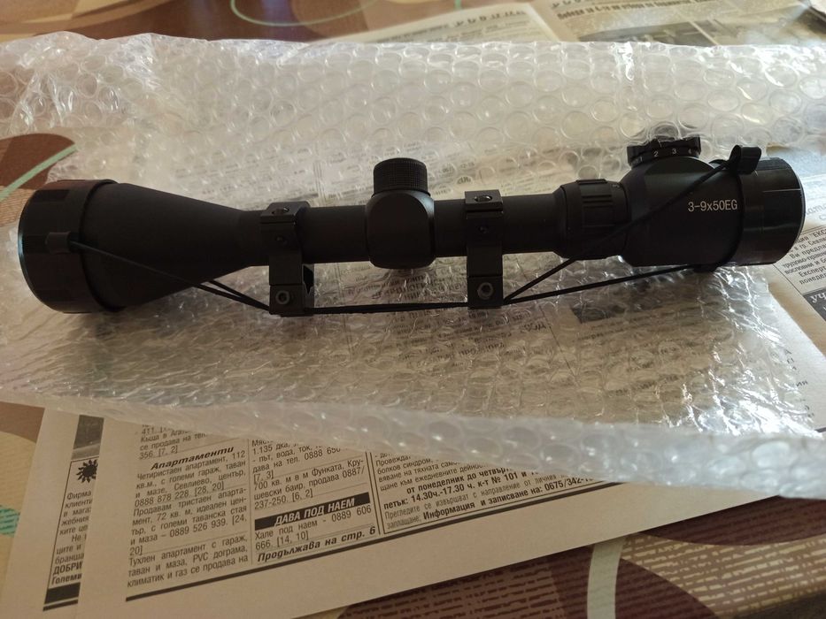 Оптика 3-9х50EG .