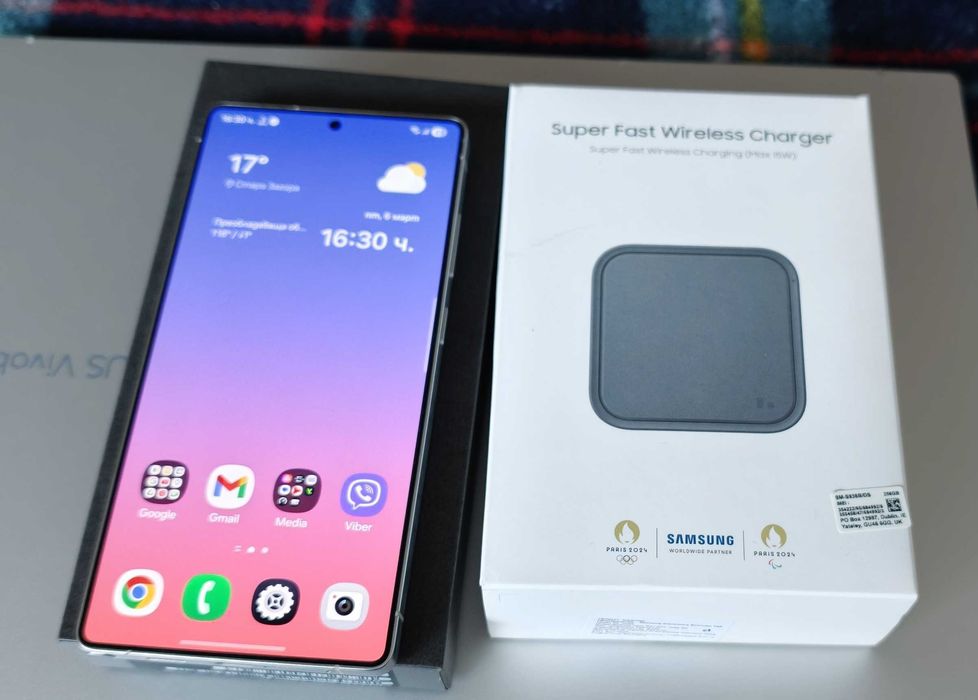 Samsung S25 Ultra Titanium Blue