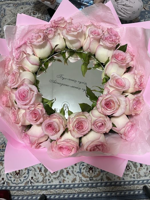 20К (келісім бар)Трендтегі гүл “Бұл-сенің гүлің, Айнадағы-менің гүлім”