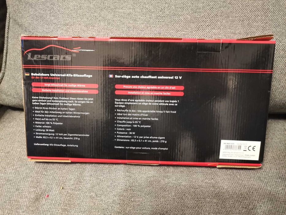 Нагревател за автомобилна седалка 12V