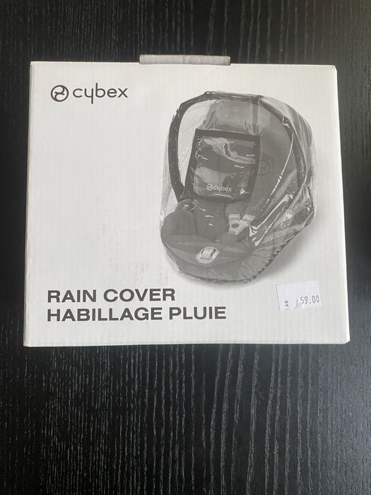 За близнаци 2бр Стол за кола Cybex Aton 5 + Адаптер +Дъждобран