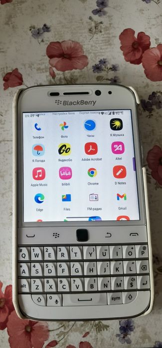 Blackberry Q25 android 12,16г+256г.
