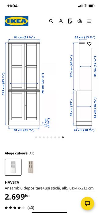 Dulap vitrina IKEA - Lemn