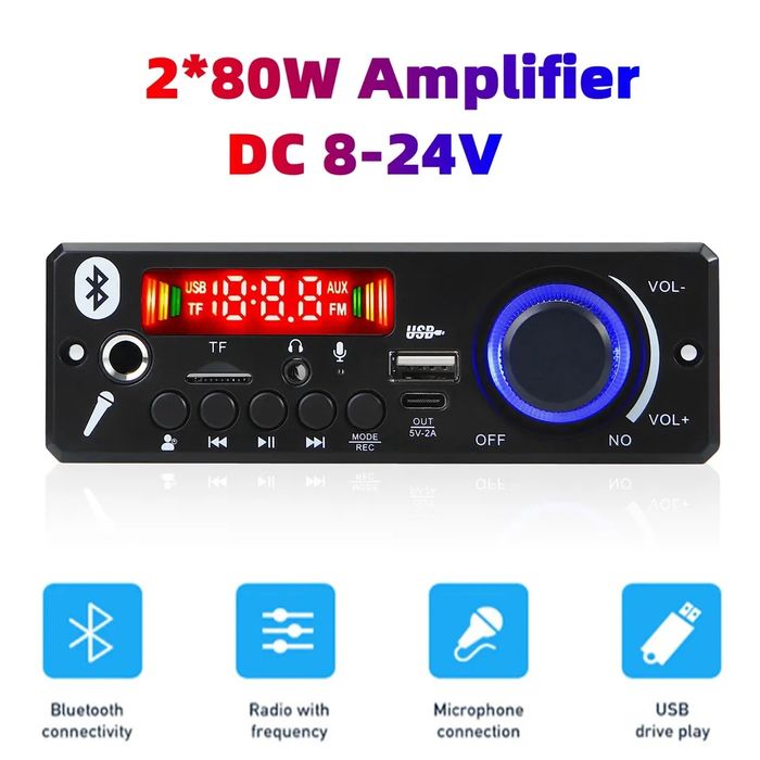 Mp3 player 2*80W с Блутут 5.0, DC 8V-24V, ,Tf card, папки, Fm,6.35