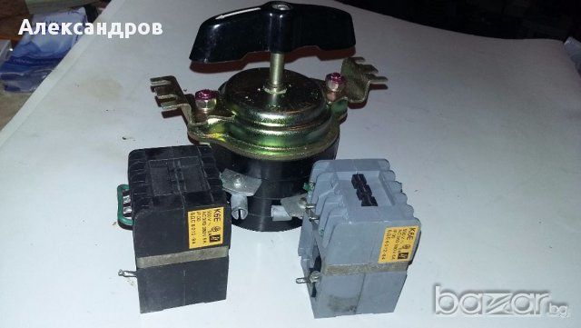 Шалтер ,контактор