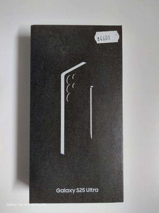 Samsung s25 ultra ca nou