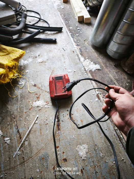 Хилти зарядное устройство