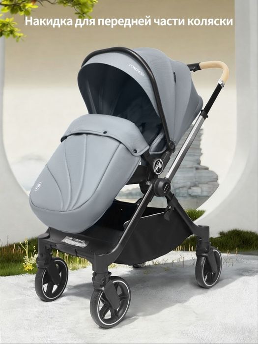 Kolyaska transformer Detskiy kolyaska Коляска Недорого Коляски оптом