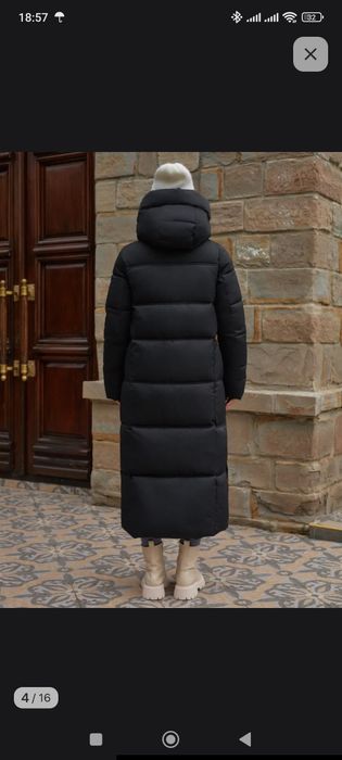 Продам пуховик. Новый.