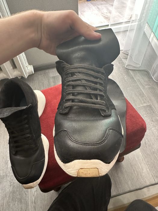 Rick owens x adidas runner