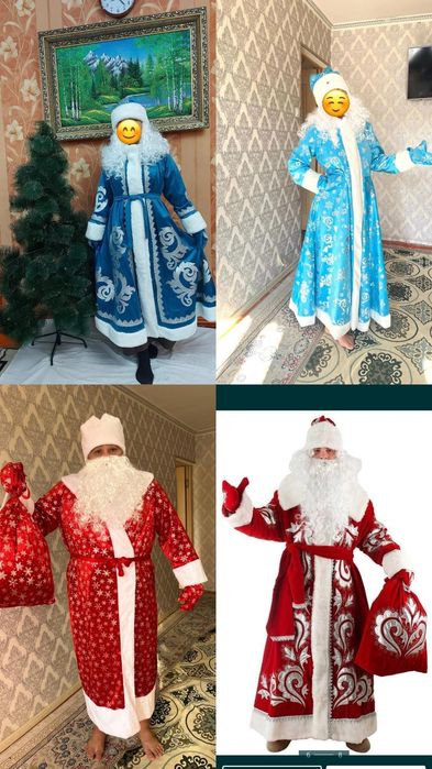 Дед мороз и снегурочка