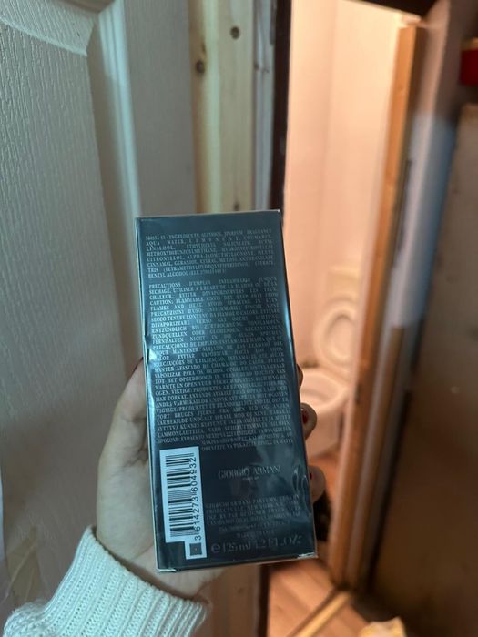 Giorgio Armani code parfum