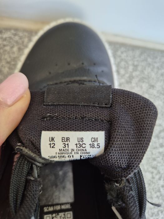 PUMA (момиче] -  кожени спортни обувки Carina от еко кожа