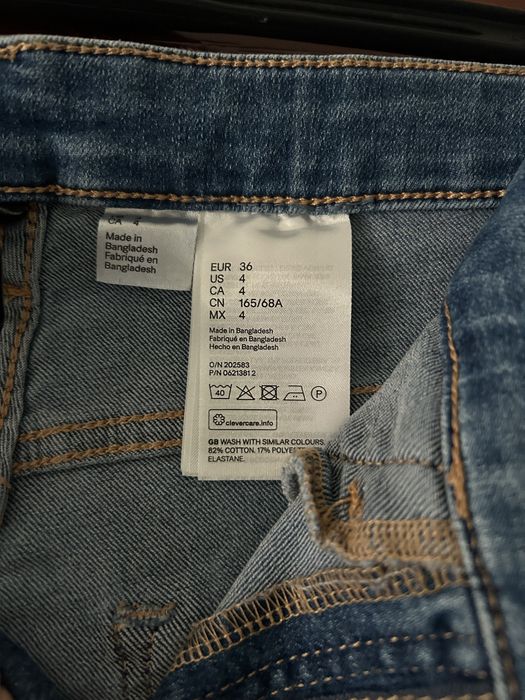 Дънки и панталону за 6€