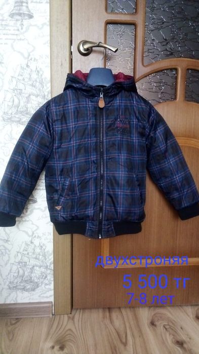 Продам куртки осенние на мальчика