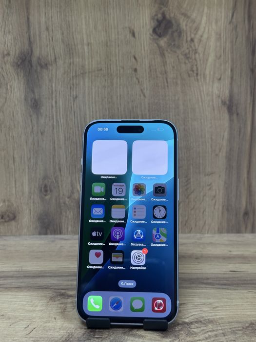 iPhone 15 128 gb | Nomad Mobile