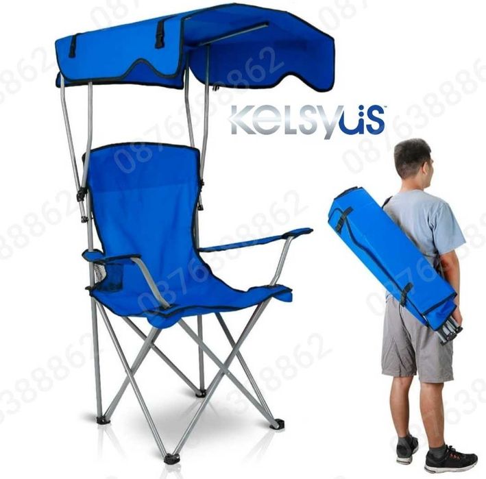 ПРОМО! Сгъваем туристически стол със сенник , стол за риболов и плаж