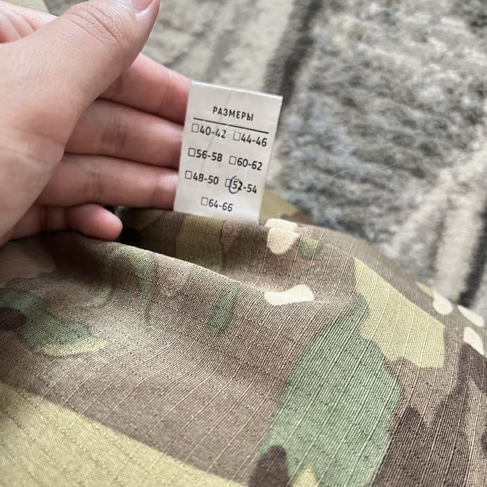 Форма для военной подготовки