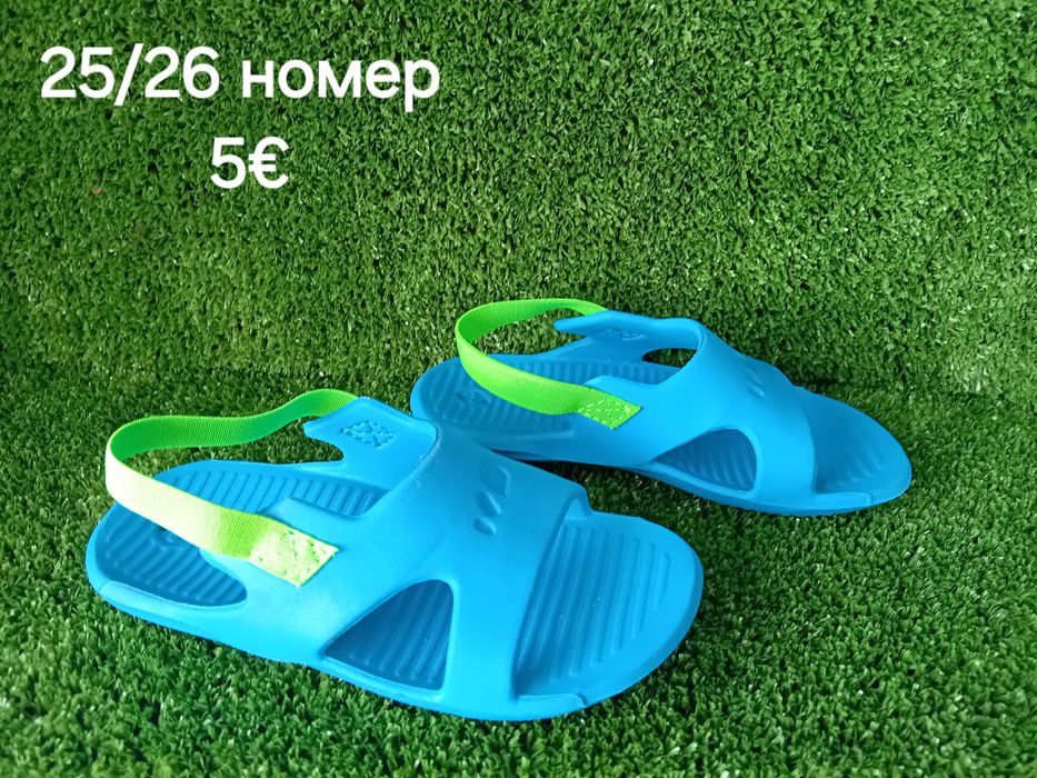 Детски обувки за момче и момиче