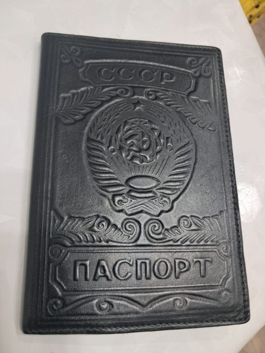 Продам Чехол Ссср