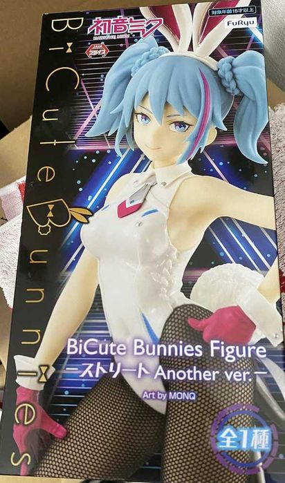 Figurina Hatsune Miku Street Pink Bi 30 cm