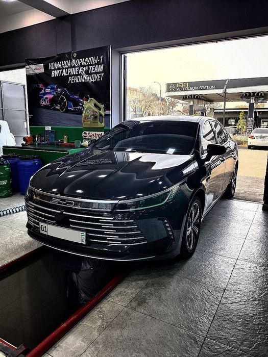 Обслуживание BYD Chazor