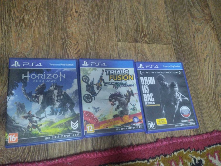 Диски на Play Station 4